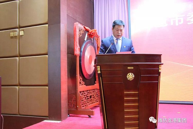 【喜訊】昌邑市龍港無機硅有限公司在齊魯股權交易中心掛牌圓滿完成