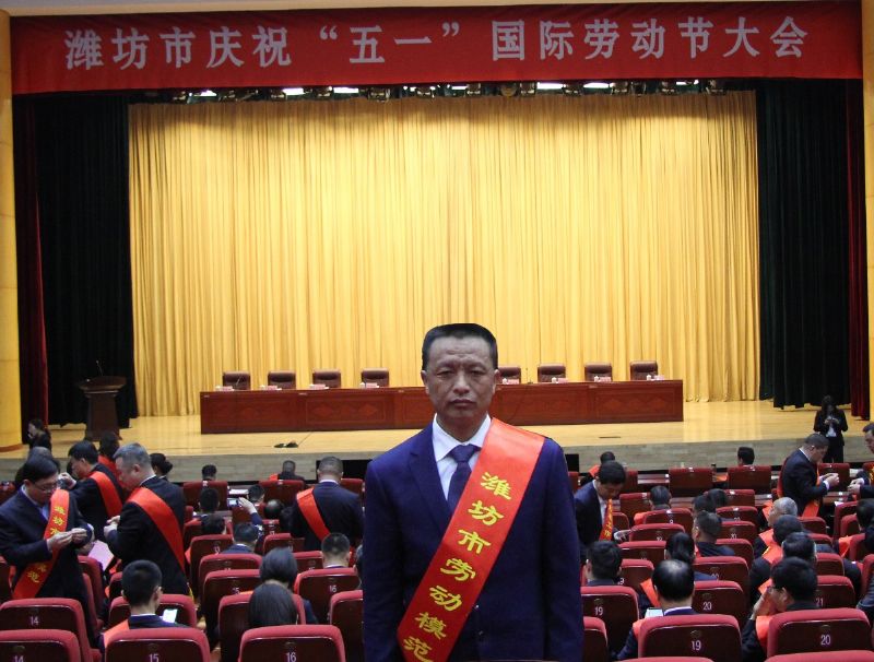 【員工風采】龍港無機硅員工徐成海榮獲“濰坊市勞動模范”榮譽稱號！