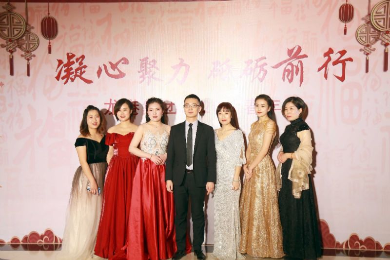 “凝心聚力 ·砥礪前行”— 龍港集團(tuán)2020新春年會(huì)完美收官！