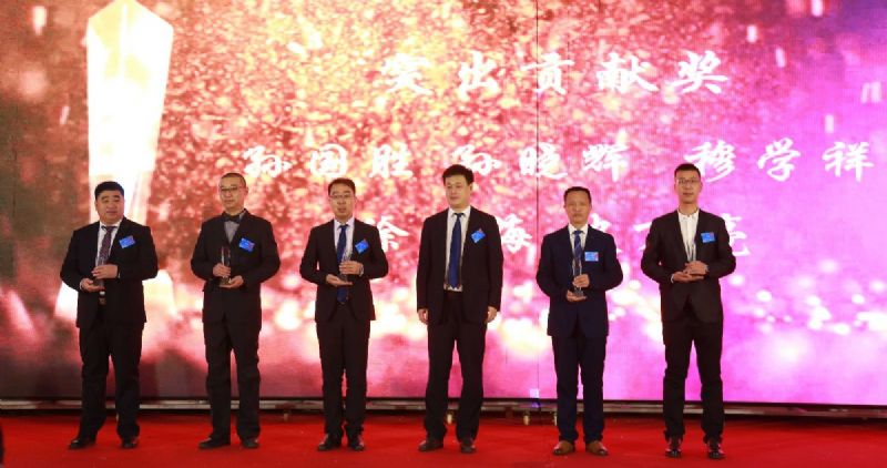 “凝心聚力 ·砥礪前行”— 龍港集團(tuán)2020新春年會(huì)完美收官！