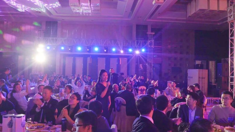 “凝心聚力 ·砥礪前行”— 龍港集團(tuán)2020新春年會(huì)完美收官！