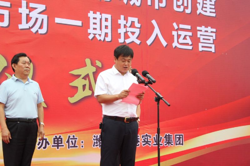 決戰決勝，助力創城！龍港二手車交易市場一期正式運營！