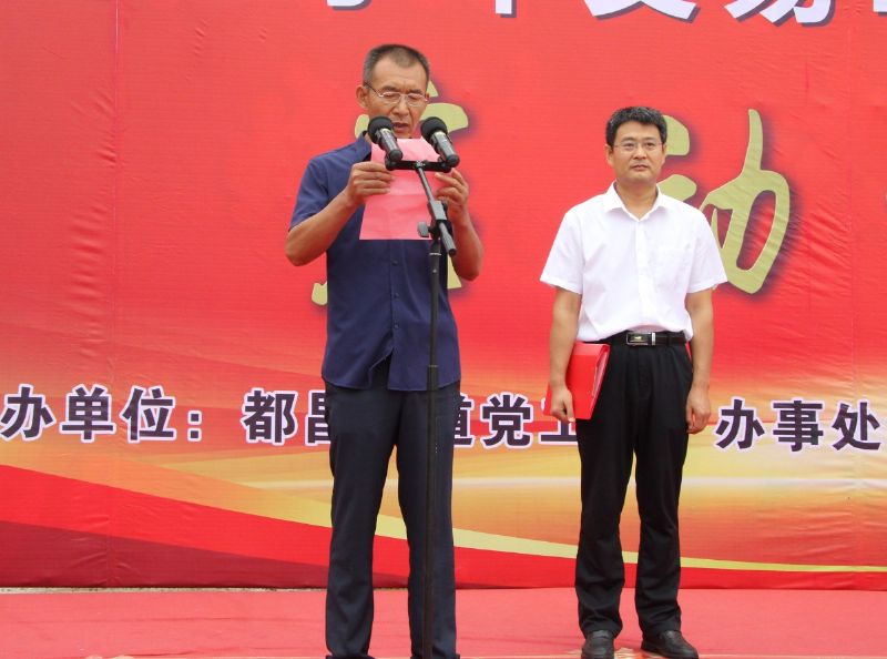 決戰決勝，助力創城！龍港二手車交易市場一期正式運營！