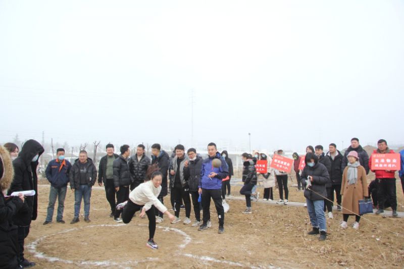 冬日里的一把火 ——“龍港杯”職工趣味運動會圓滿結束！