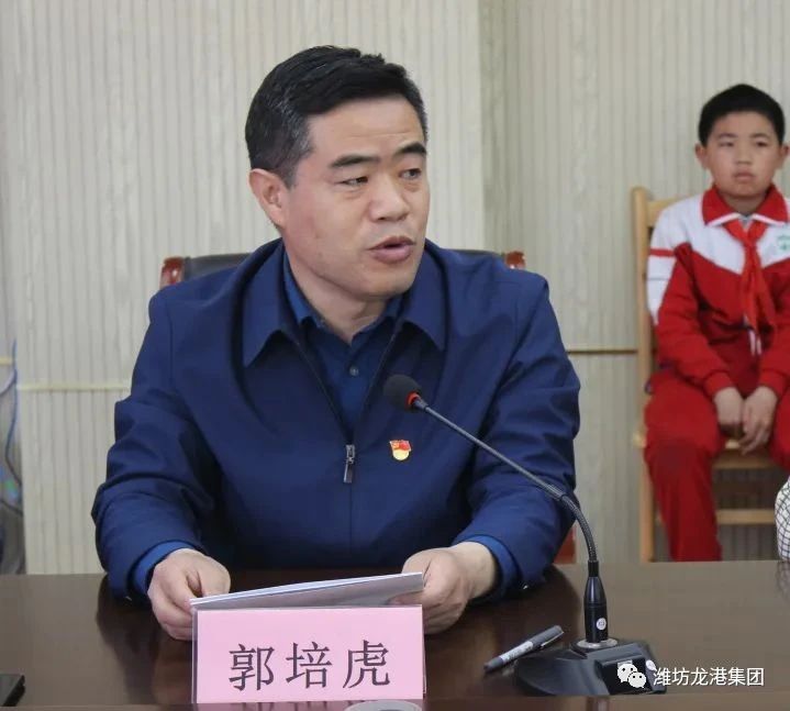 黨建共建互融共促，凝聚力量爭創一流 ——龍港物業黨支部與育秀學校黨支部黨建共建共享活動圓滿啟動