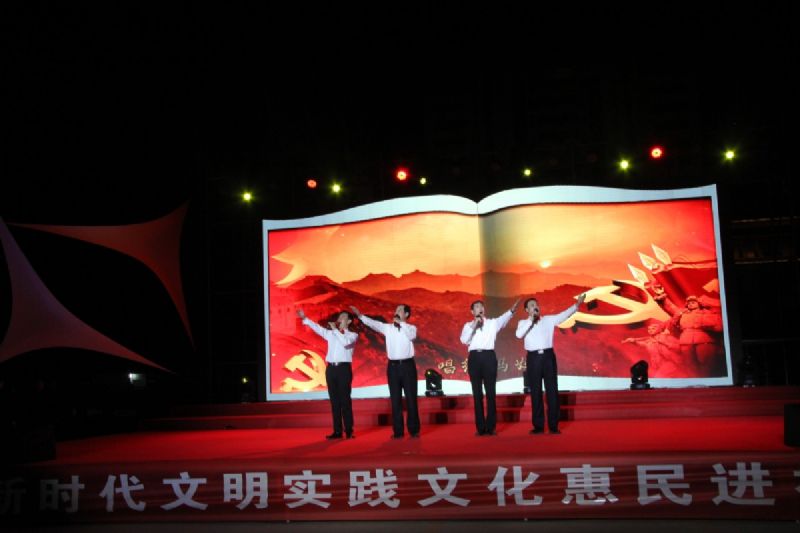 “紅色的贊歌”獻(xiàn)禮建黨100周年！