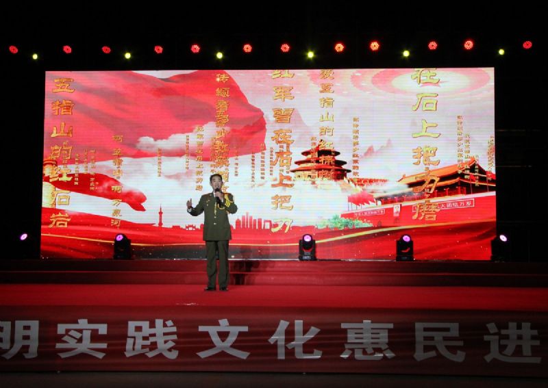 “紅色的贊歌”獻(xiàn)禮建黨100周年！