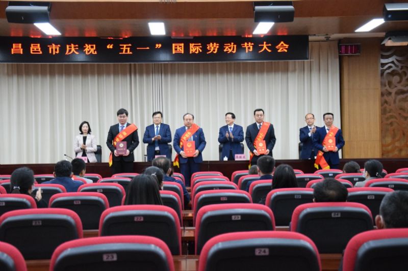 奮斗不負韶華,平凡鑄就偉大 —公司員工徐成海榮獲省“五一勞動獎章”