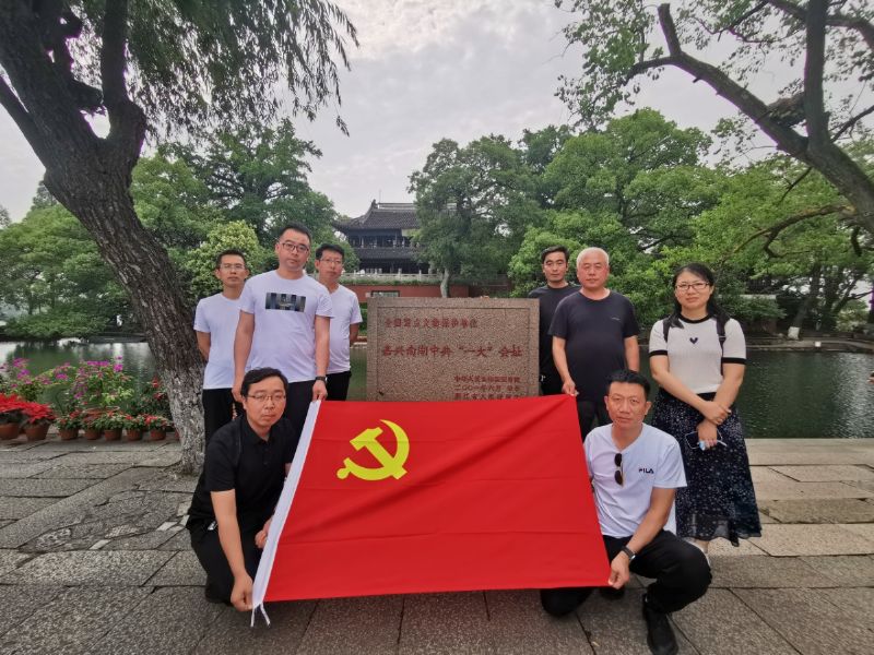 重溫黨史 堅定信念 熔煉團隊 共創未來——龍港集團開展紅色主題團建活動