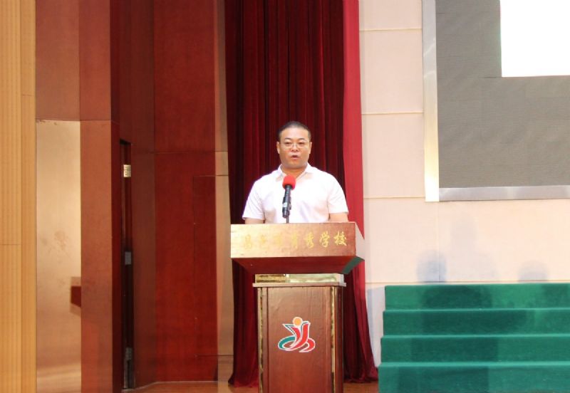 “龍港·育秀園”獎勵基金頒獎儀式暨育秀學校教師節表彰大會隆重舉行！