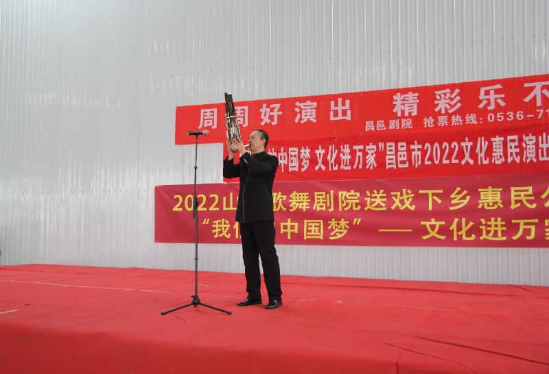 “我們的中國夢 文化進萬家”昌邑市2022文化惠民演出龍港汽車產業園專場火熱舉行！