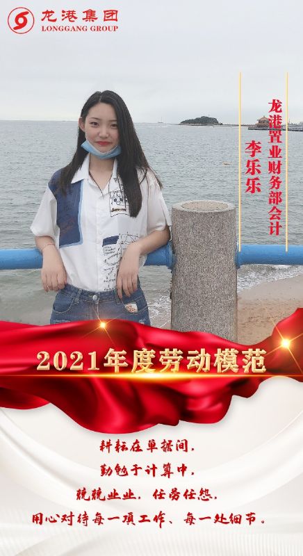 致敬了不起的她丨鏗鏘玫瑰，綻放芳華！