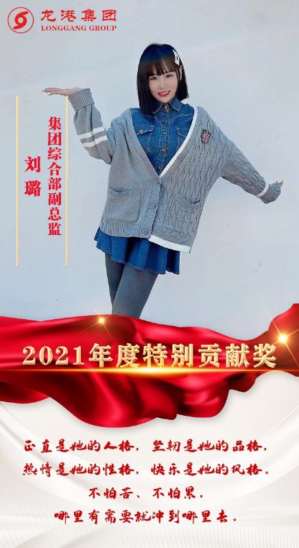 致敬了不起的她丨鏗鏘玫瑰，綻放芳華！